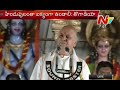 Praveen Togadia emotional speech at Hyderabad VHP meet