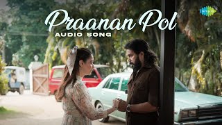 Praanan Pol - Audio Song | Bandra | Dileep, Tamannaah | Sam C.S | Kapil Kapilan | Arun Gopy