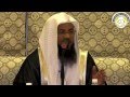 زاد الدعاة الشيخ محمد علي الشنقيطي بحي السامر