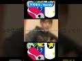 不可幸力 / Vaundy (cover) #vaundy