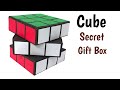 How To Make Cube Secret Gift Box At Home |DIY Gift Box Ideas |Handmade Paper Gift Box |Paper Crafts