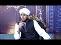 Koi Dunya e Ata Me Nahi Hamta Tera | Wah Kia Jood o Karam | Hafiz Muhammad Danish Naqshbandi Naat