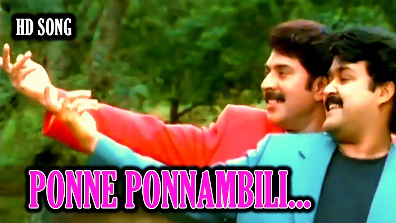 Ponne ponnambili    Harikrishnans Malayalam Movie Song  mammootty  Mohanlal