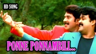 Ponne ponnambili ... - Harikrishnans Malayalam Movie Song | mammootty | Mohanlal