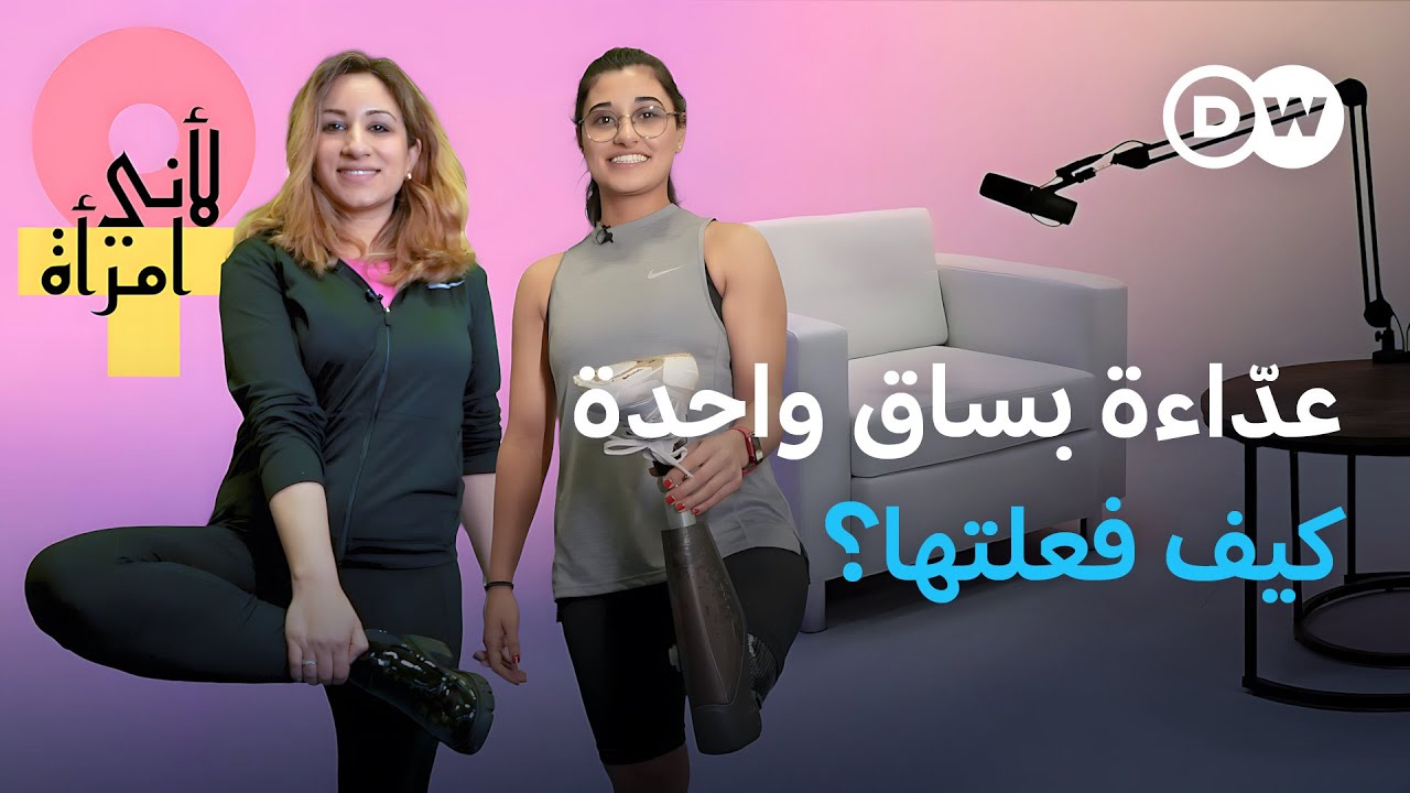 ��� ����� ����� ����� ��� ����� ������| ���� �����
 - نشر قبل 21 دقيقة