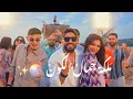 ستيل الغزل يؤبرني رمش العين حالات واتس اب ستوريات انستغرام ستيل الغزل يؤبرني رمش العين حالات واتس اب ستوريات انستغرام