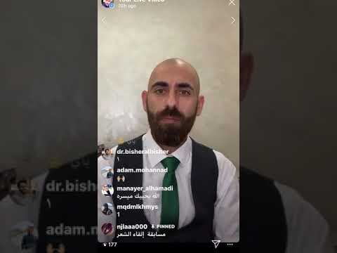 تلك السنون إيليا أبو ماضي