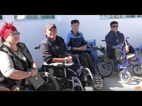 еңбекақы есептеу Еңбекақысын даулаған әлеуметтік көмекшілер сотқа жүгінді