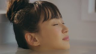 藤本美貴、ゆっくりお風呂時間でリセット　多忙な子育ての日々を公開　ウェブ動画「ダヴ ママをOFFろ」