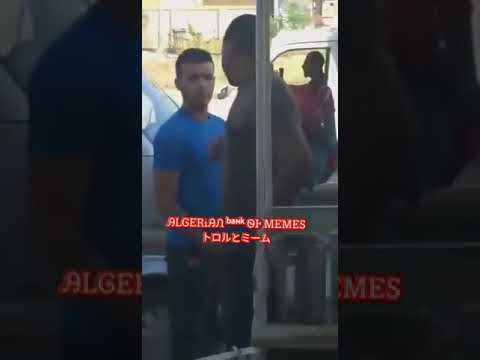 ميمز احمد البدي يتعارك مع الجدارمي تشبع ضحك 