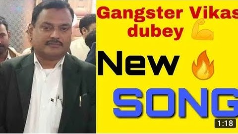 इग्नोर टू बामण सॉन्ग_Vikas: Dubey // Khatarnak song || Brahman ignore2 new song 2021#VikasDubey