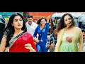 Nithya menon  south hindi dubbed romantic action movie full 1080p  dulquer salmaan  love story