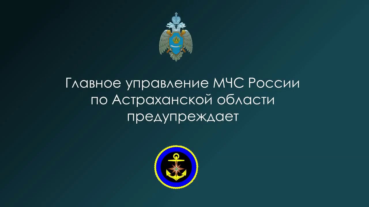 Главное автомобильное управление