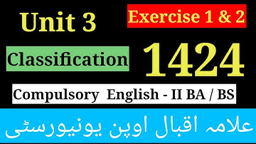 Unit 3 Calcification | Exercise 1 & 2  | AIOU B.A/BS English - II (1424) | Scholars Institute