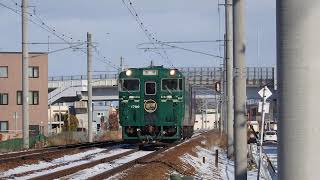 キハ40 山紫水明号 回送列車 太平通過＠学園都市線 2019.11.17