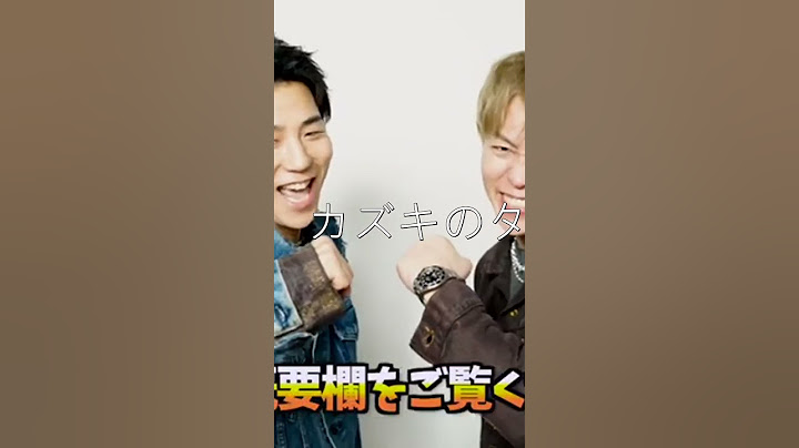 カズキのタネ   【それスノ】番組では話しきれなかったからOA見ながら全力解説！まさかの大号泣、、