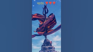 मृत्यु का भय क्यों महादेव | Mahadev motivation। Mahadev gyan।Devon ke Dev mahadev#ytshorts#shorts#yt