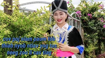 Cov poj niam paum nyob tob& nyob ntiav yog hom neeg zoo li cas 15/10/2020