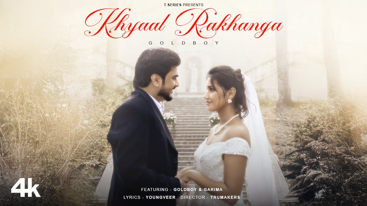 KHYAAL RAKHANGA