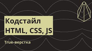 :  HTML, CSS, JS.   