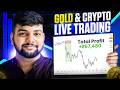 🔴LIVE GOLD AND CRYPTO TRADING