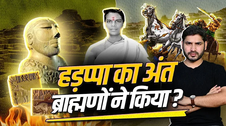 Harappan civilization            ?