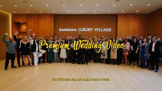 PremiumWeddingVideo