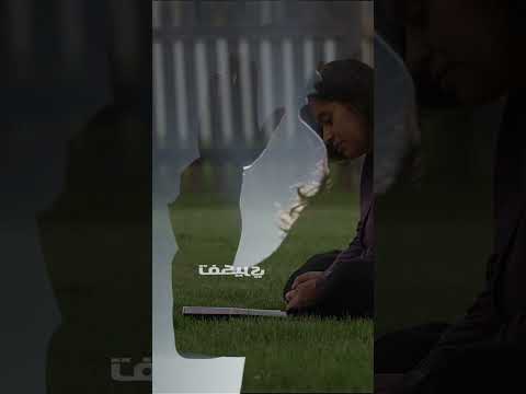 على مر السنين كلمات لويس بيو فريق ابناء كوش