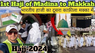 [Hajj 2024] Madine se Indian Haji Ka Kafeela Makkah ko | Most Informative Video to watch for Haji