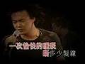 陳奕迅 2003 Concert Part 30 - 綿綿