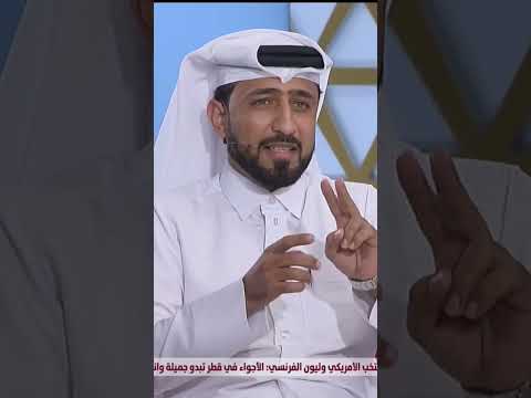 الحفاظ على المبادئ والقيم 