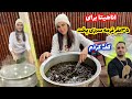 بهترین رسپی قورمه سبزی توسط همسر جوادجوادی راز قرمه سبزی سیاه بهترین رسپی قورمه سبزی توسط همسر جوادجوادی راز قرمه سبزی سیاه