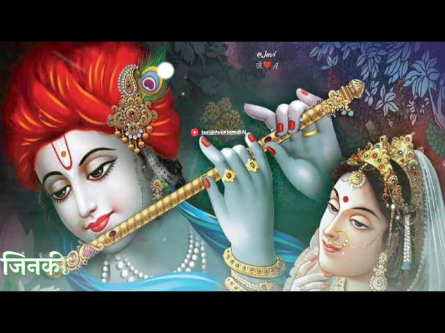 Naam hai tera taran hara Upasana Metha (Radhe❣️Krishna) status @Javi 💕Avij #Somi @AJ@Totuuuu #Lullu class=