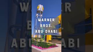 Парк Warner Bros в Абу Даби | Туристино