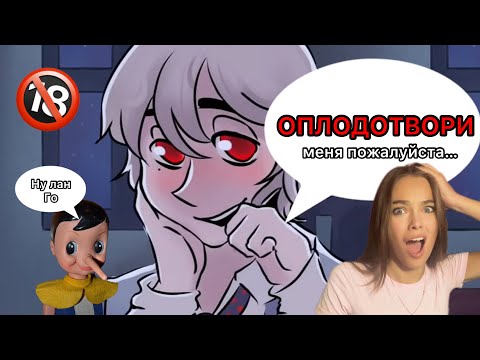 Папочке СТАЛКЕРУ это нравится (а мне нет)