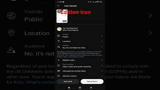Youtube Shorts Thumbnail How To Change YouTube Shorts Thumbnail Youtube short Thumbnail2025 #shorts