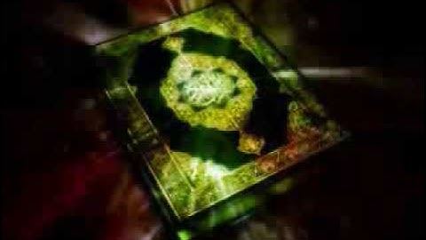 تلاوه بصوت الشيخ محمد العريفي