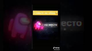 положи мой телефон на место!!!