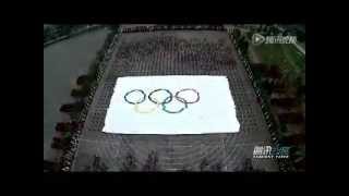International Shaolin Wushu Festival, Zhengzhou, China 2014 - collection