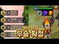 모든 치명적인 꽃 상위호환 치명적인 꽃 케넨덱