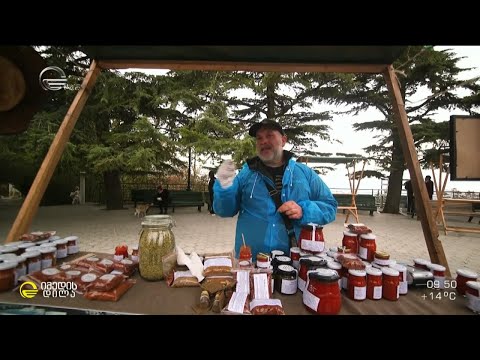 ყველის და აჯიკის ფეტივალი - უცნობი და კარგად ნაცნობი უნიკალური სახეობები