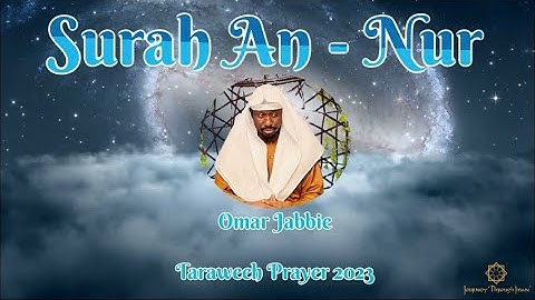 سورة النور-Sura Anoor عمر جابي-Omar Jabbie