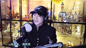 Liu Yuning Stuns Fans with Multilingual Live Stream, Showcasing Global Appeal