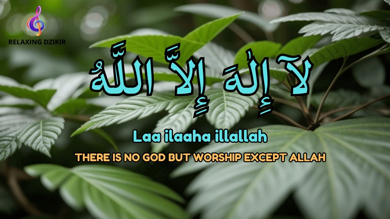 LIVE Lailahaillallah Dhikr | Inner Peace and Mental Balance - YouTube