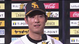 2019年4月11日 福岡ソフトバンク・上林選手・武田投手ヒーローインタビュー