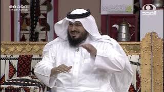 من كثر جوعه صار يسرق وبعد سؤاله للشيخ ابن عثيمين عن إبراء ذمته راح بيتسلف وهذا ما حدث|سلطان المجنوني