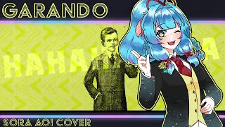 Garando ガランド || Aoi Sora cover