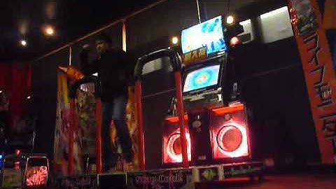 - DDR Freestyle - butterfly (DP BASIC)