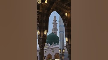#عبدالرشيد_صوفي  #islamicvideo #اكسبلور #تلاوة_خاشعة_تلاوة_هادئة_تلاوة