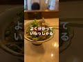 ひなた亭 #広島酒場 #酒場放浪記 #広島 #薬研堀 #グルメ #1人飲み #孤独のグルメ #歓楽街 #広島グルメ #ビール #大正義 #酒飲み